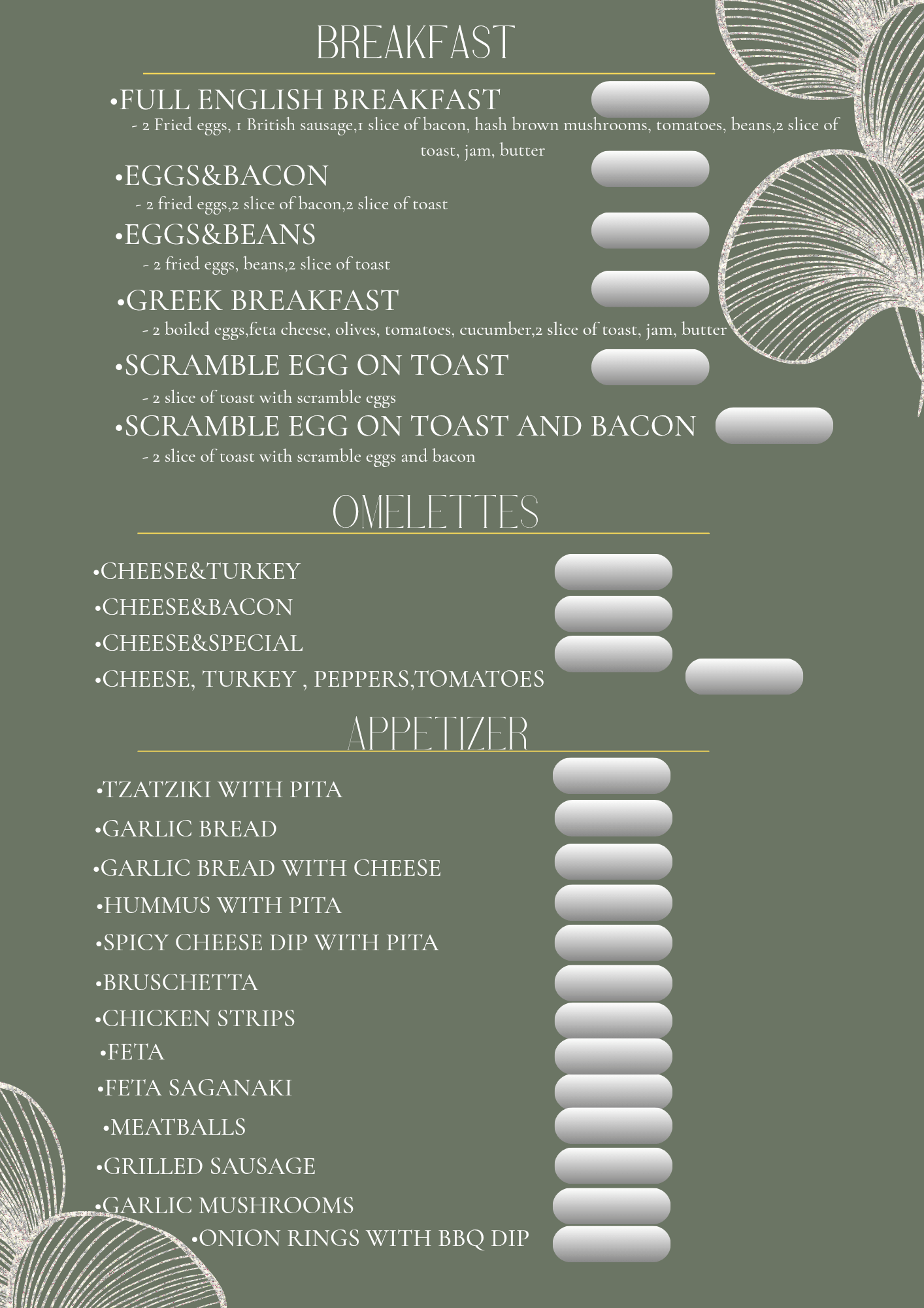 Laganas Restaurant Menu 1