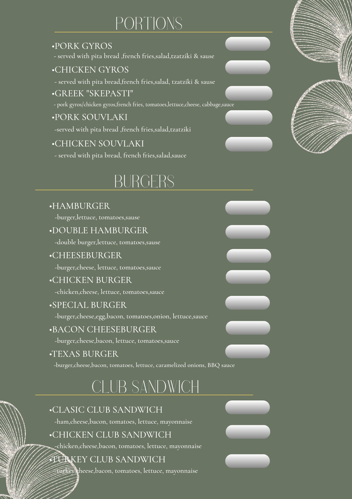 Laganas Restaurant Menu 1