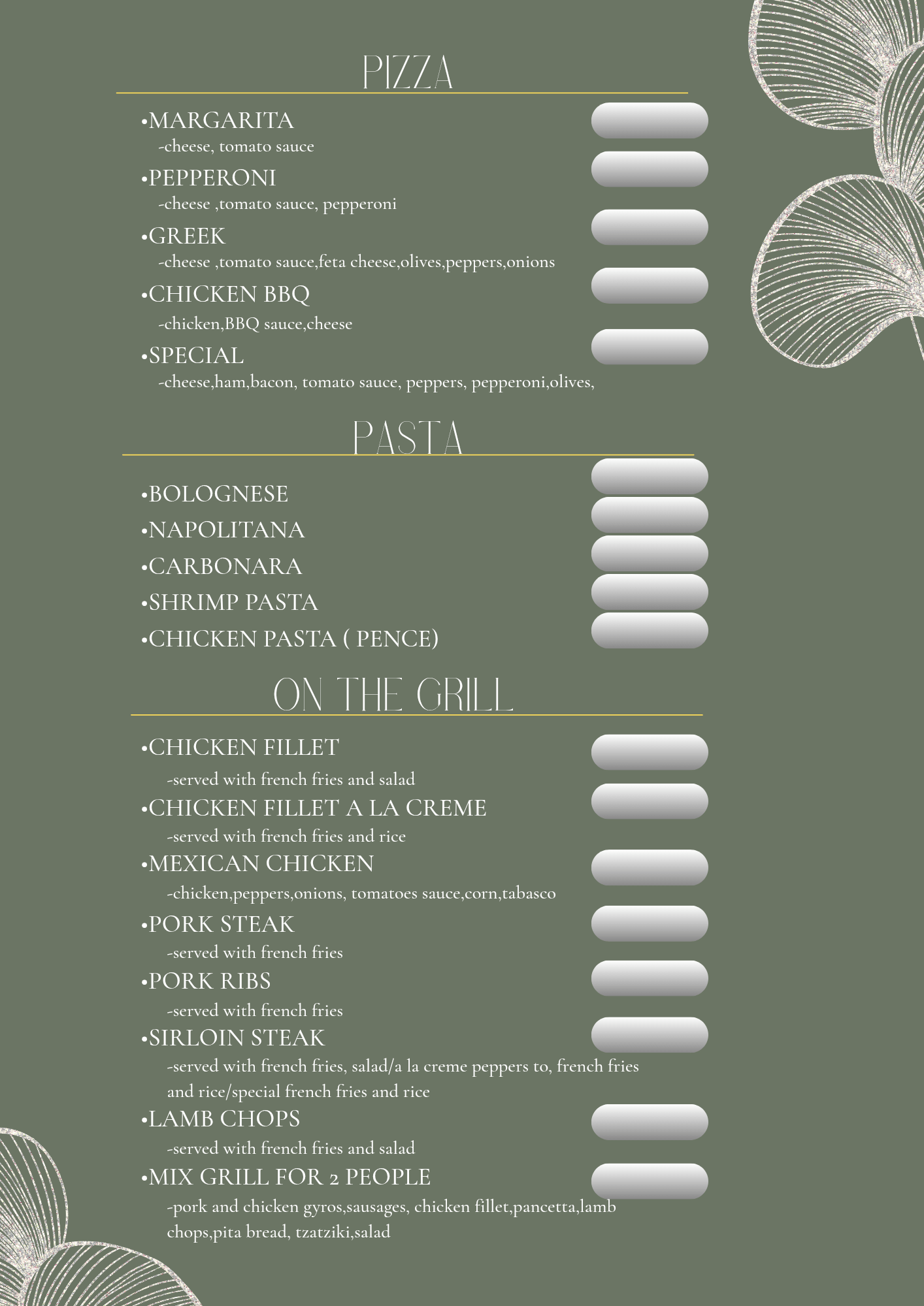 Laganas Restaurant Menu 1