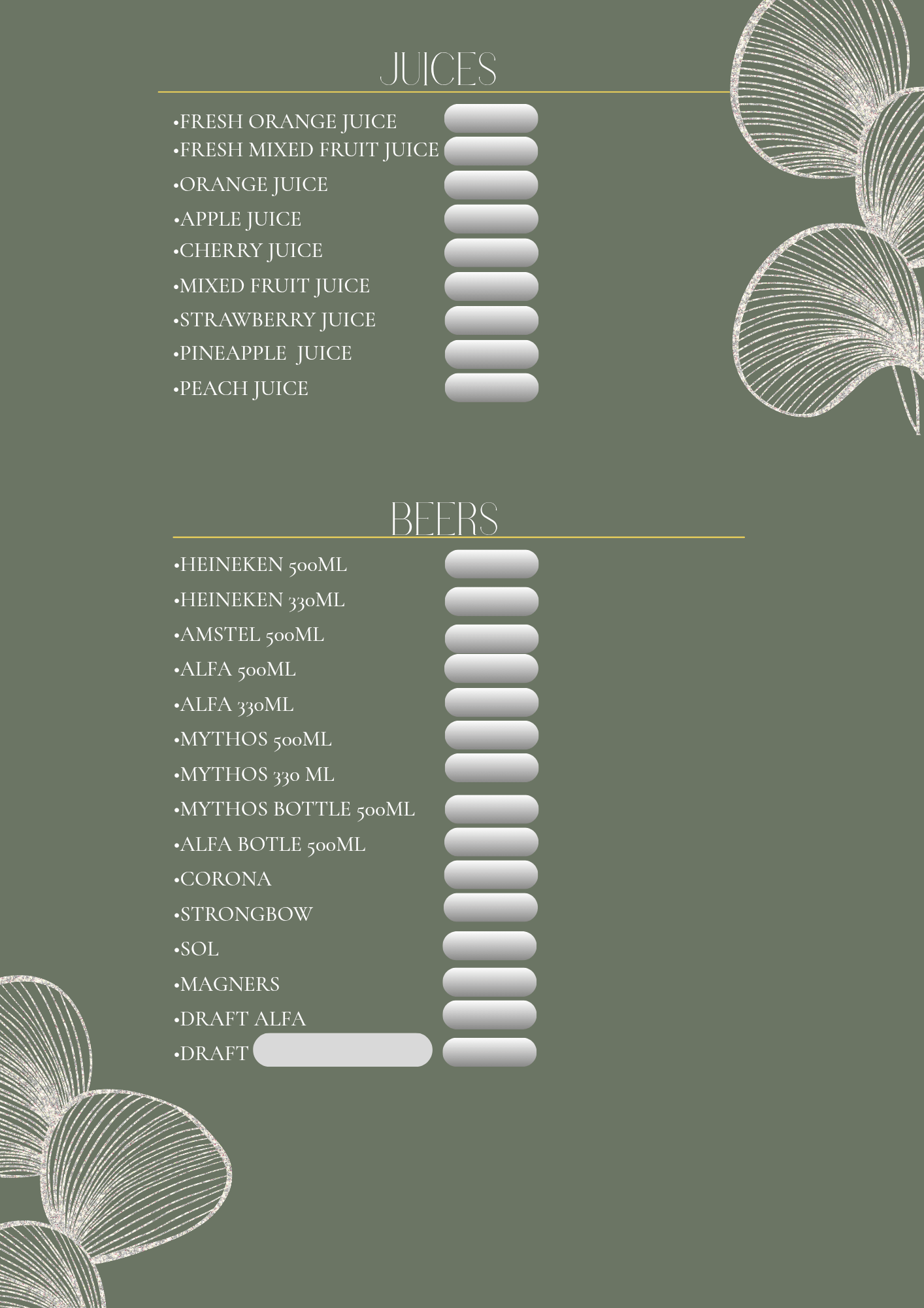 Laganas Restaurant Menu 1